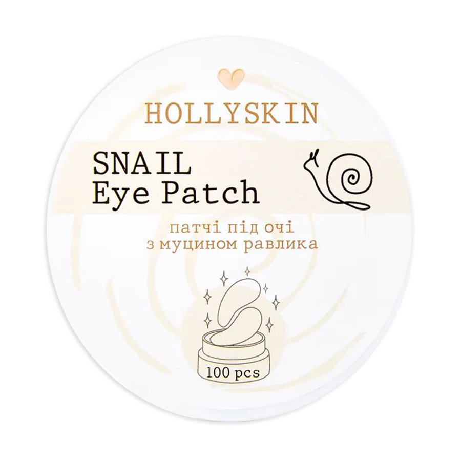 Патчі для шкіри навколо очей Hollyskin Snail Eye Patch з муцином равлика, 100 шт